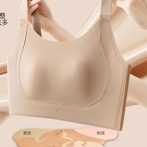 Quần lót nữ vô hình liền mạch ngực to trông áo ngực nâng ngực