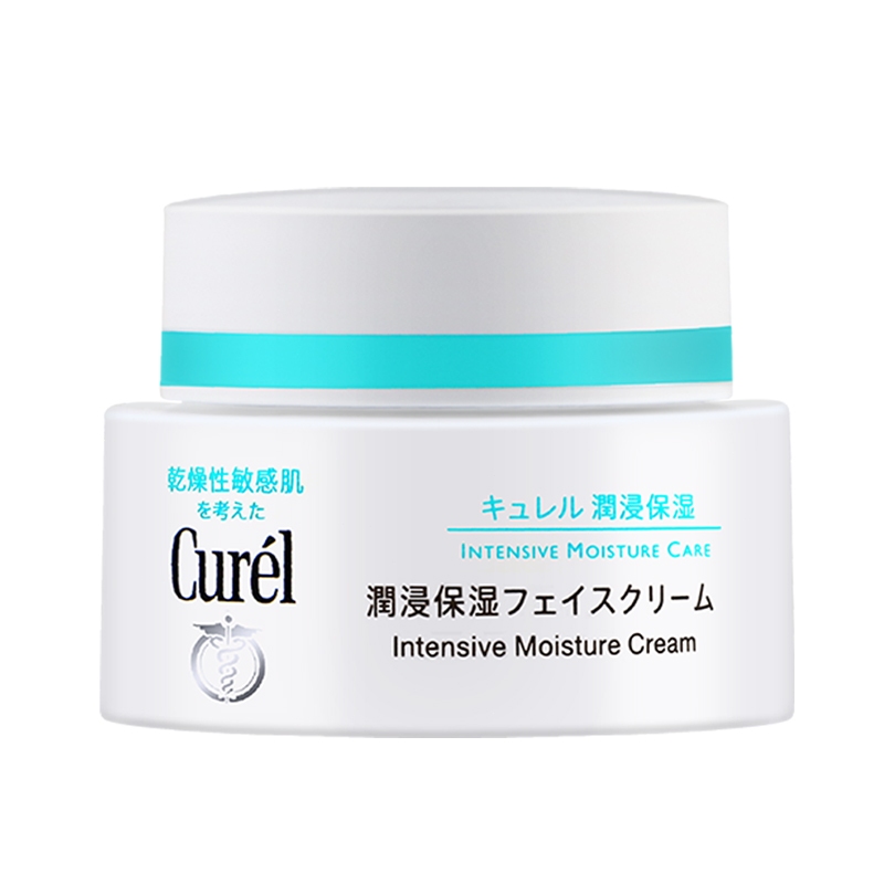 [Xác thực 100%] [Curel] Kem dưỡng ẩm chăm sóc độ ẩm chuyên sâu 40g