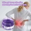 Gel massage giảm đau 50g | Giảm đau khớp, giảm đau cơ đầu gối