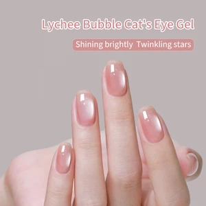 ANNIES Pink Cat 's Eye Nail Polish 10ml Gel từ tính Sơn móng tay khô nhanh UV Gel