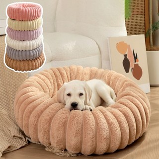 Giường Cho Chó - Bánh Donut Đáy Chống Trượt Kích Thước Lớn Giường Cho Chó Mèo Sofa Chó Ấm Áp Thoải Mái Sang Trọng Giường Thú Cưng
