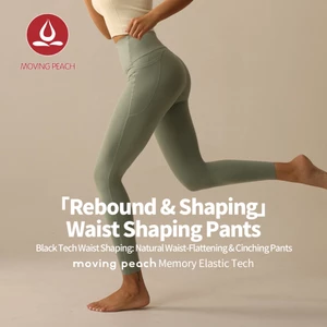 MOVING PEACH Nữ Thể Thao Nén Quần Legging Cao Cấp Yoga Pilates Quần Có Túi Thả Bên CLQ2