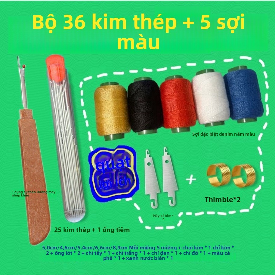 💦[Lấy!Bộ 36 Món] Kim May Tay Nệm Kim Top Giày Handmade Quilt Mở Rộng Kim Lỗ Lớn Kim Rèm Kim Kim HG3F
