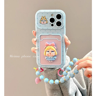 Hàn Quốc Dễ Thương 3D Cryling Girl Màu Xanh Tình Yêu Trái Tim Khe Cắm Thẻ Túi Wrsit Dây Xích Điện Thoại Dành Cho iPhone 16Promax 15Promax 14 Pro Max 13 Silicon Mềm Chống Sốc Vỏ Di Động