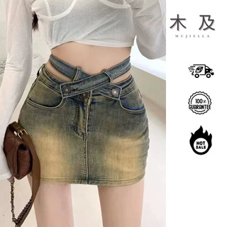 MUJIELLA  chân váy nữ Chân váy bí ngô xòe dáng ngắn thắt nơ đen trắng hồng có quần trong MUJI2025080910