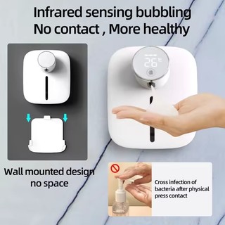 Youpin Máy phân phối xà phòng tự động treo tường Cảm biến hồng ngoại đa chức năng LED Màn hình kỹ thuật số Xốp không chạm USB có thể sạc lại