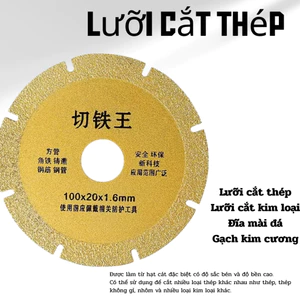 Lưỡi cắt thép, lưỡi cắt kim loại, lưỡi mài đá, gạch kim cương