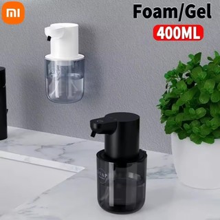 Máy phân phối xà phòng dạng bọt / Gel tự động Youpin Cảm biến hồng ngoại 4 tốc độ Máy phân phối xà phòng xốp 400ML IPX5 Thích hợp cho phòng tắm gia đình