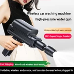 Máy rửa xe phun nước áp lực cao để sử dụng tại nhà Pin Lithium Đức có thể sạc lại Di động không dây Súng nước tưới nước mạnh mẽ — ảnh 1