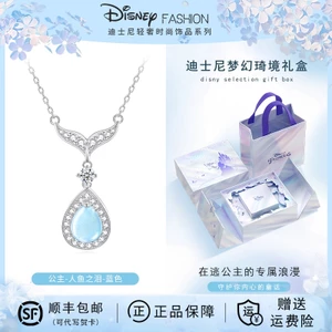 Vòng cổ nàng tiên cá Disney bạc sterling mới - Quà tặng sinh nhật cho bạn gái và bé gái