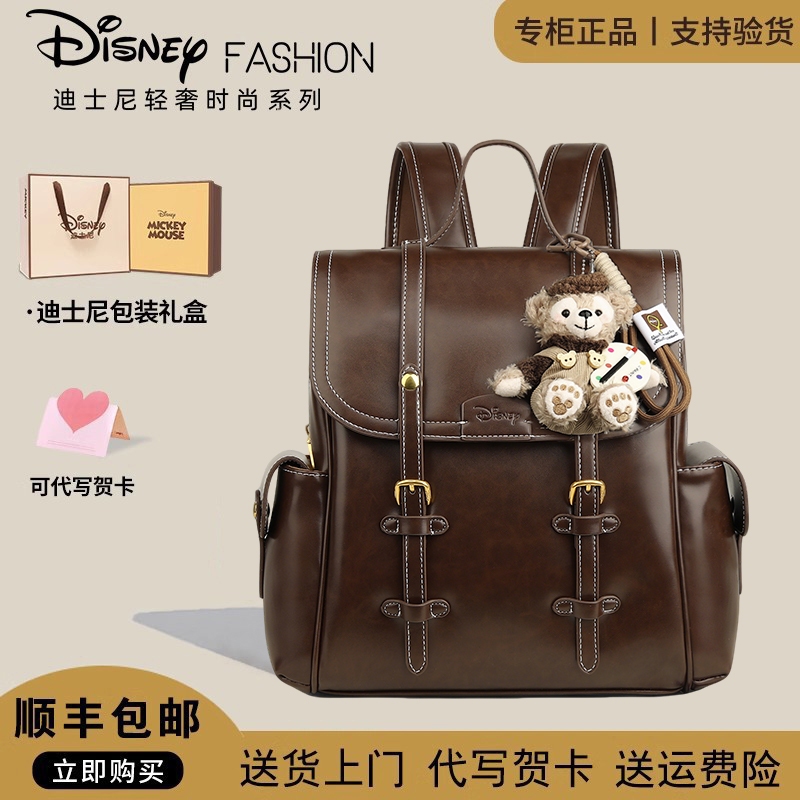 【Free Cute Doll】𝘿𝙞𝙨𝙣𝙚𝙮 Ba lô chuột Mickey phong cách Anh cổ điển Disney