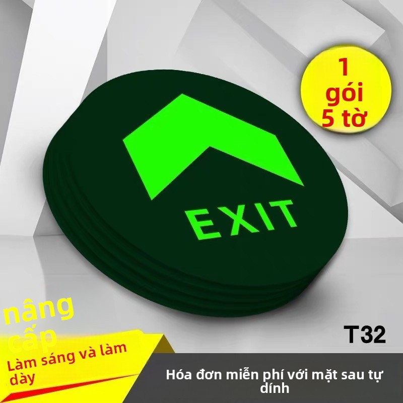T32EXIT nhãn hiệu hướng về phía trước, nhãn dán lối ra an toàn, nhãn dán chống mài mòn, nhãn dán tường dạ quang, nhãn dán QURC