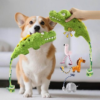 Đồ chơi cho chó, Đồ chơi cho chó sang trọng Thú nhồi bông Squeaky Nhai mọc răng Đồ chơi mềm cho trong nhà, ngoài trời, Thời gian chơi tập luyện với thú cưng