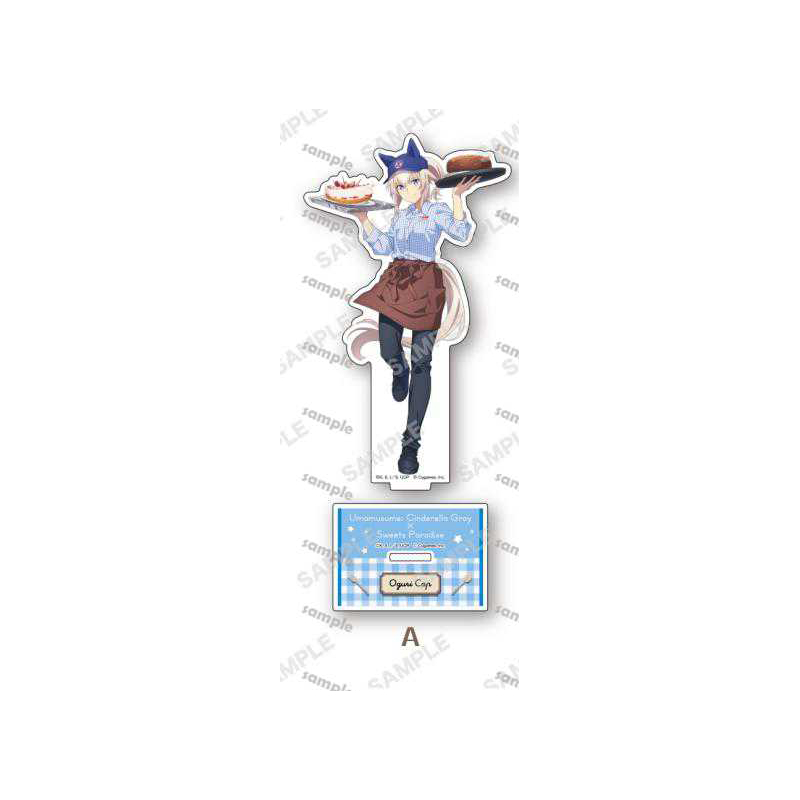 Uma Musume: Cinderella Grey x Dessert Paradise Collab - Giá đỡ & Móc khóa Acrylic làm bằng quạt có hạn