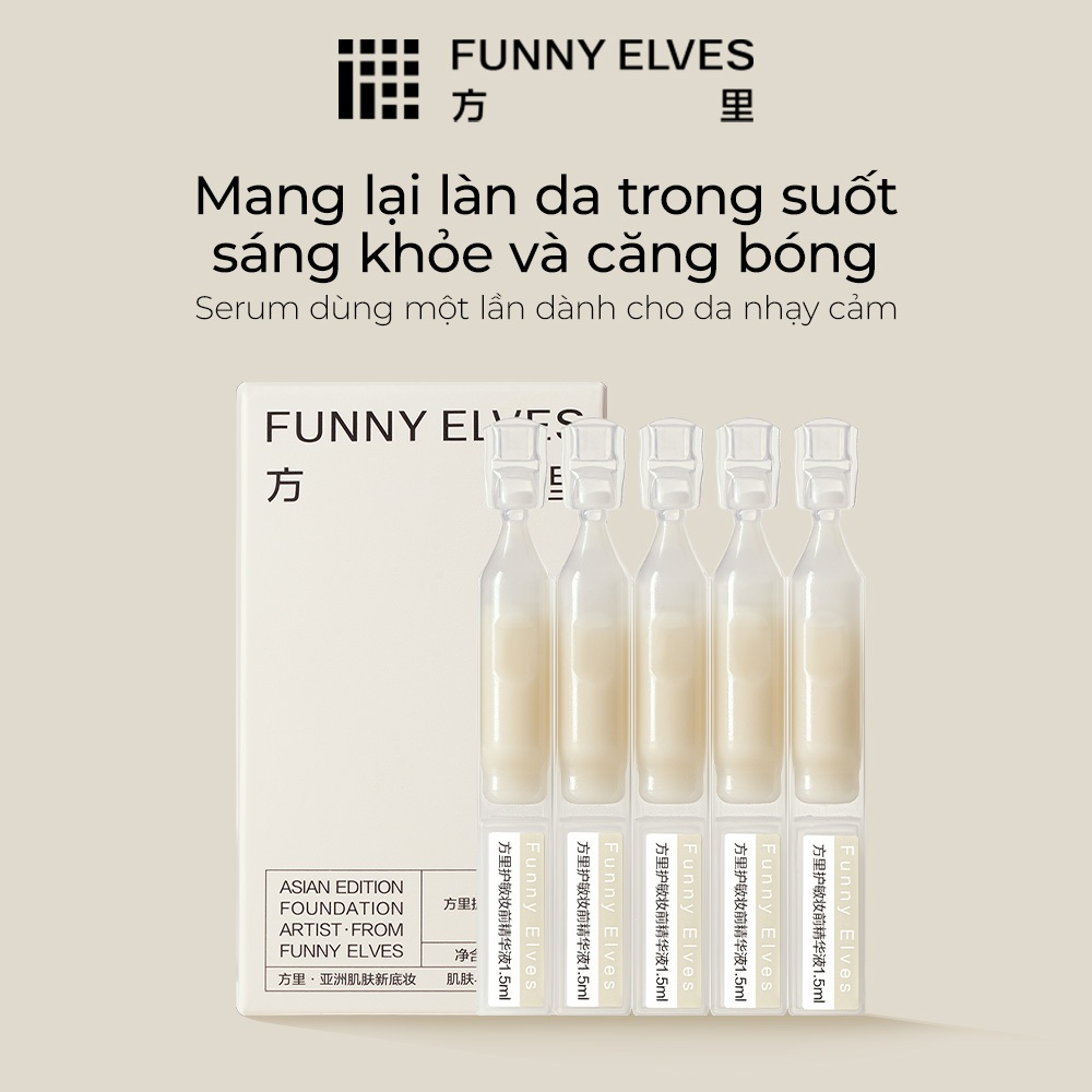 FunnyElves Tinh Chất dưỡng da dưỡng ẩm, dịu da, hợp da nhạy cảm dùng trước khi trang điểm. 1.5ml × 5.