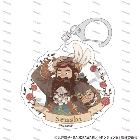 Delicious in Dungeon Alice Acrylic Stand & Móc khóa - Fairy Tale Anime Hình Merch (Fan-Made)
