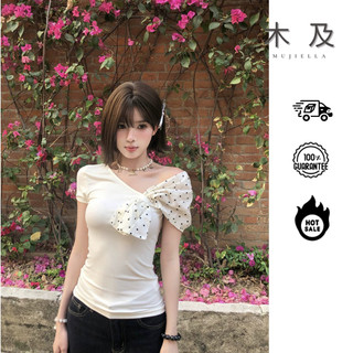 MUJIELLA Áo Baby Tee Cổ Trễ Ôm Body【Tôn Dáng】✓Vải Mềm Không Xù✓Đi Chơi/Party - Chất Hàn MUJI20250801205
