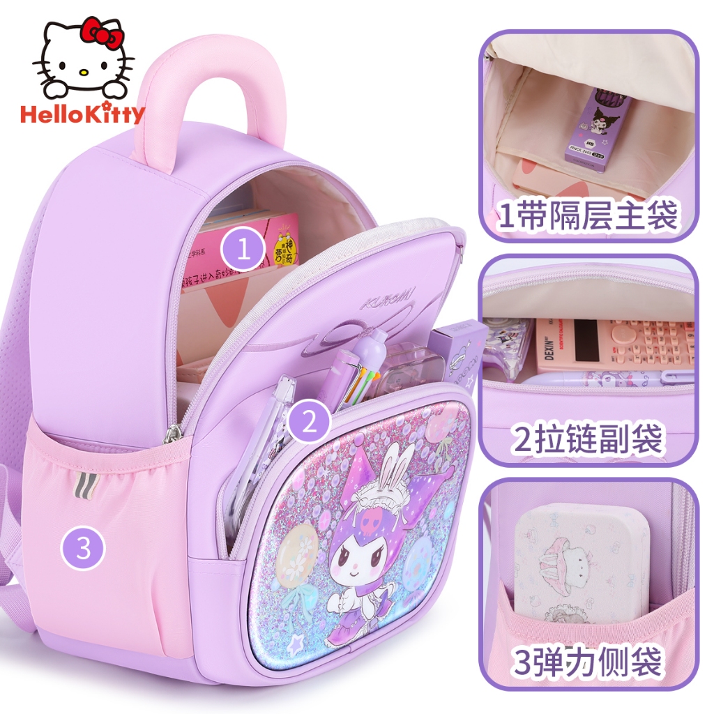 【Kindergarten Bag】Kuromi Schoolbag Mẫu Giáo Phong Cách Học Sinh 3-7 Tuổi