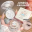 XIXI Shimmer Glitter Highlighter Powder Mud Palette Glitter Eyeshadow Body Face Contour Bột có độ bóng cao Chống thấm nước Trang điểm lâu trôi NO.J047