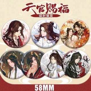 Huy hiệu trâm cài cosplay Tian Guan Ci Fu, phụ kiện thời trang, quà tặng bộ sưu tập