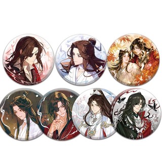 Huy hiệu trâm cài cosplay Tian Guan Ci Fu, phụ kiện thời trang, quà tặng bộ sưu tập