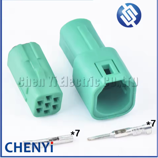 Đầu nối chống nước tự động 7 chân Hệ thống điều khiển hành trình Cắm ...