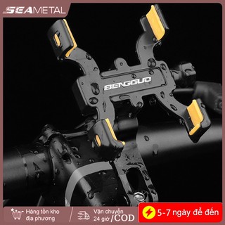 SEAMETAL Xe Máy Xe Đạp Giá Đỡ Điện Thoại Hợp Kim Nhôm ABS Nhựa Hấp Thụ Sốc Đế Điện Thoại Chống Thấm Nước Ổn Định