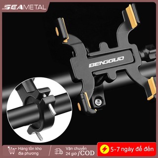 SEAMETAL Xe Máy Xe Đạp Giá Đỡ Điện Thoại Hợp Kim Nhôm ABS Nhựa Hấp Thụ Sốc Đế Điện Thoại Chống Thấm Nước Ổn Định