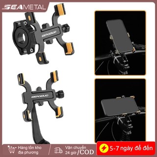 SEAMETAL Xe Máy Xe Đạp Giá Đỡ Điện Thoại Hợp Kim Nhôm ABS Nhựa Hấp Thụ Sốc Đế Điện Thoại Chống Thấm Nước Ổn Định