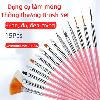[savemoneyeveryday] Bàn chải móng tay cho bàn chải Gel làm móng tay cho nghệ thuật làm móng 15 cái / bộ Bàn chải móng tay Bàn chải Gel [vn]