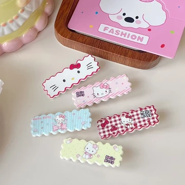 Cute Cartoon Home Essential