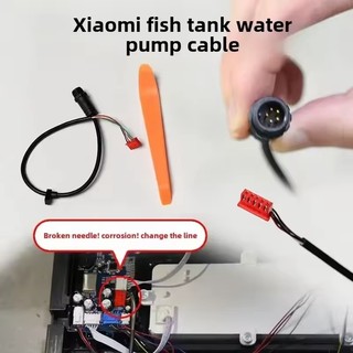 1 Cái Cho Xiaomi Mijia Bể Cá Bể Cá Bơm Kết Nối Cáp Phụ Kiện Năm Lõi Chân
