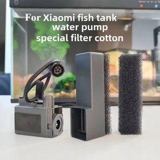 Dành cho máy bơm bể cá thông minh Xiaomi Mijia bộ lọc đặc biệt phụ kiện lưu thông bông