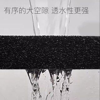 Dành cho máy bơm bể cá thông minh Xiaomi Mijia bộ lọc đặc biệt phụ kiện lưu thông bông
