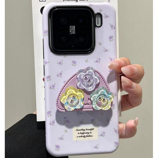 Ốp lưng dây chuyền họa tiết hoa tím cho iPhone 11 12pro 13 13pro 13promax 15pro 15promax 14 14promax 14 pro 16 pro max 17 17 pro 17 pro max Ốp điện thoại di động hai trong một