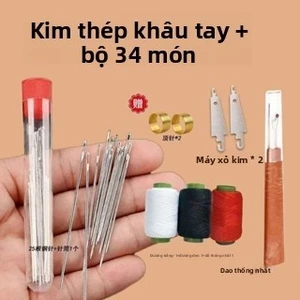 ✪♔Bộ kim chỉ thép mũi lớn mắt lớn, kim chỉ may chăn handmade dài mỏng, bộ dụng cụ gia đình, kim chỉ gỗ LK3F
