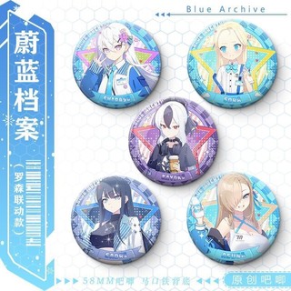 Huy Hiệu Azur Lane - Sora Shirasu & Azusa, Thổ Cẩm Cao Cấp Cho Cosplay Và Túi Trang Trí Quà Tặng
