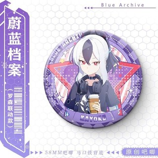 Huy Hiệu Azur Lane - Sora Shirasu & Azusa, Thổ Cẩm Cao Cấp Cho Cosplay Và Túi Trang Trí Quà Tặng