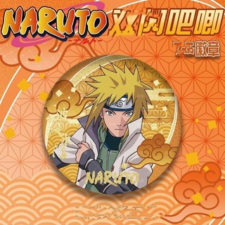 Anime Naruto Shippuden - Huy Hiệu Nút Cài Áo Cho Sasuke và Itachi, Phù Hợp cho Cosplay hoặc Quà Tặng