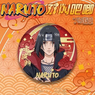 Anime Naruto Shippuden - Huy Hiệu Nút Cài Áo Cho Sasuke và Itachi, Phù Hợp cho Cosplay hoặc Quà Tặng