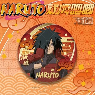 Anime Naruto Shippuden - Huy Hiệu Nút Cài Áo Cho Sasuke và Itachi, Phù Hợp cho Cosplay hoặc Quà Tặng