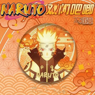 Anime Naruto Shippuden - Huy Hiệu Nút Cài Áo Cho Sasuke và Itachi, Phù Hợp cho Cosplay hoặc Quà Tặng