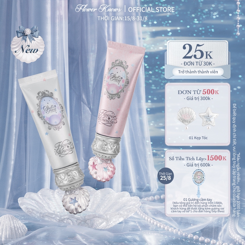 Flower Knows Shell 's Jewel Collection Color Correcting Primer | Shopee ...