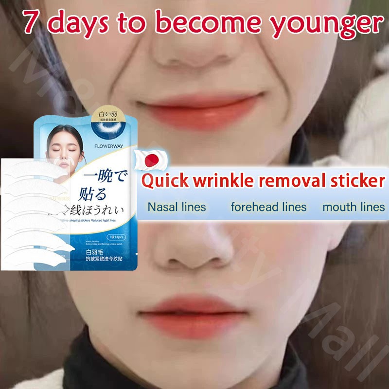 Nâng miếng dán mũi lông vũ trắng Nhật Bản 18 chiếc, thắt chặt, nếp nhăn và làm sáng các góc miệng, trán và mặt nạ mắt