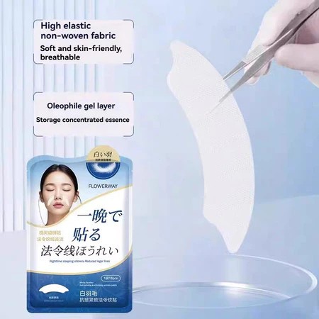 Nâng miếng dán mũi lông vũ trắng Nhật Bản 18 chiếc, thắt chặt, nếp nhăn và làm sáng các góc miệng, trán và mặt nạ mắt