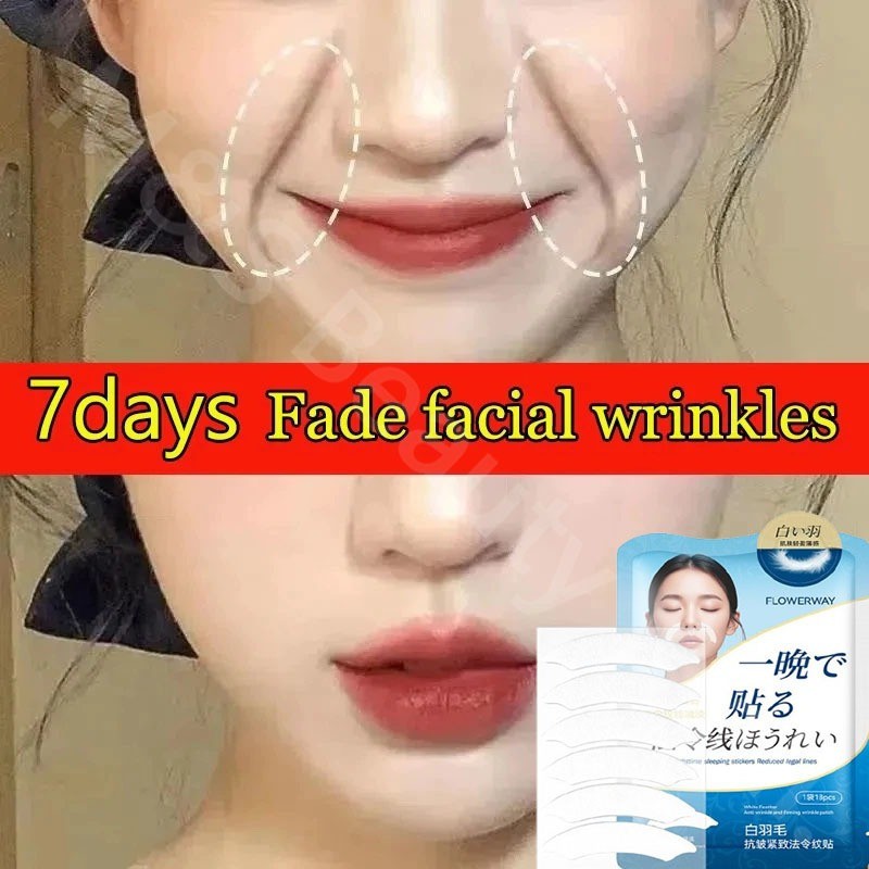 Nâng miếng dán mũi lông vũ trắng Nhật Bản 18 chiếc, thắt chặt, nếp nhăn và làm sáng các góc miệng, trán và mặt nạ mắt