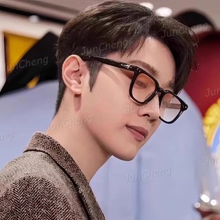 Mới Ngôi Sao Hàn Quốc Mèo Mắt Kính Mát Dành Cho Nữ Thời Trang Gradient Chống Bức Xạ Khung Đen Kính Ngoài Trời Chống Tia UV Sắc Thái