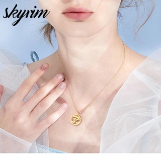 SKYRIM Thép Không Gỉ Om Biểu Tượng Mặt Dây Chuyền Vòng Cổ Phụ Kiện Trang Sức Thời Trang Cho Nam Giới Và Phụ Nữ