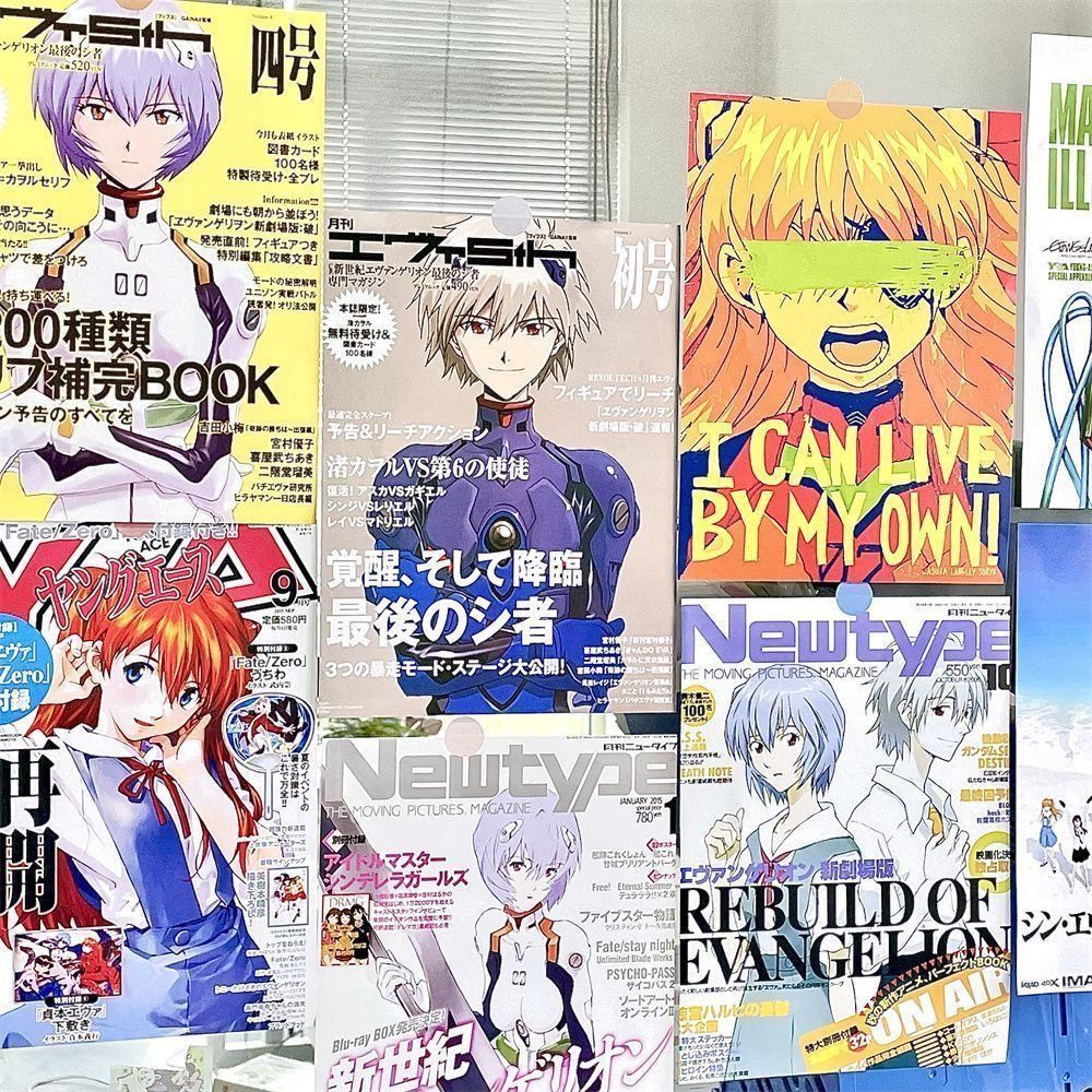 Bộ Poster Evangelion - Miếng Dán Tường Anime Lớn - Lilith Và Rei Ayanami - Nghệ Thuật Treo Tường A4 10 Gói Ngẫu Nhiên - Trang Trí Neon Genesis Evangelion