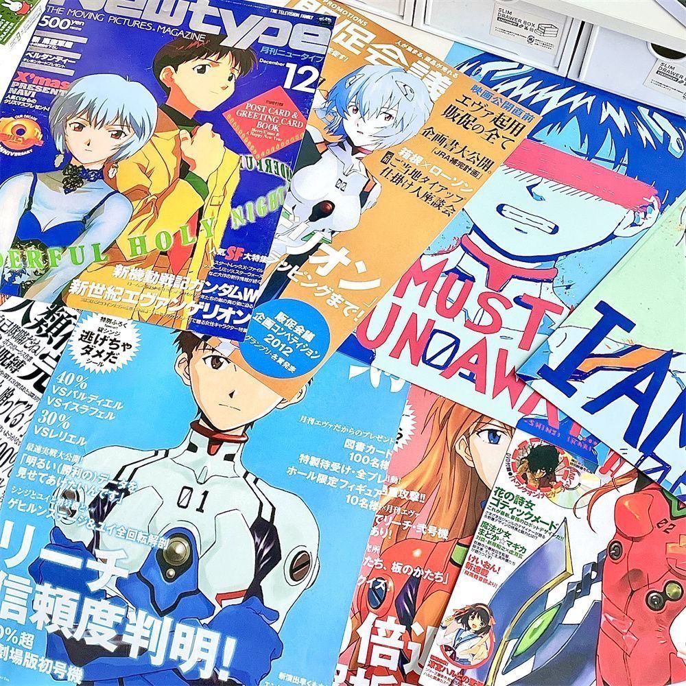 Bộ Poster Evangelion - Miếng Dán Tường Anime Lớn - Lilith Và Rei Ayanami - Nghệ Thuật Treo Tường A4 10 Gói Ngẫu Nhiên - Trang Trí Neon Genesis Evangelion
